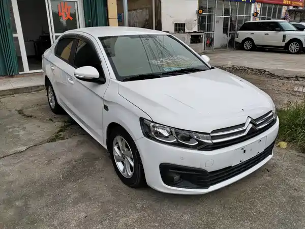 Citroën Elysee 2017