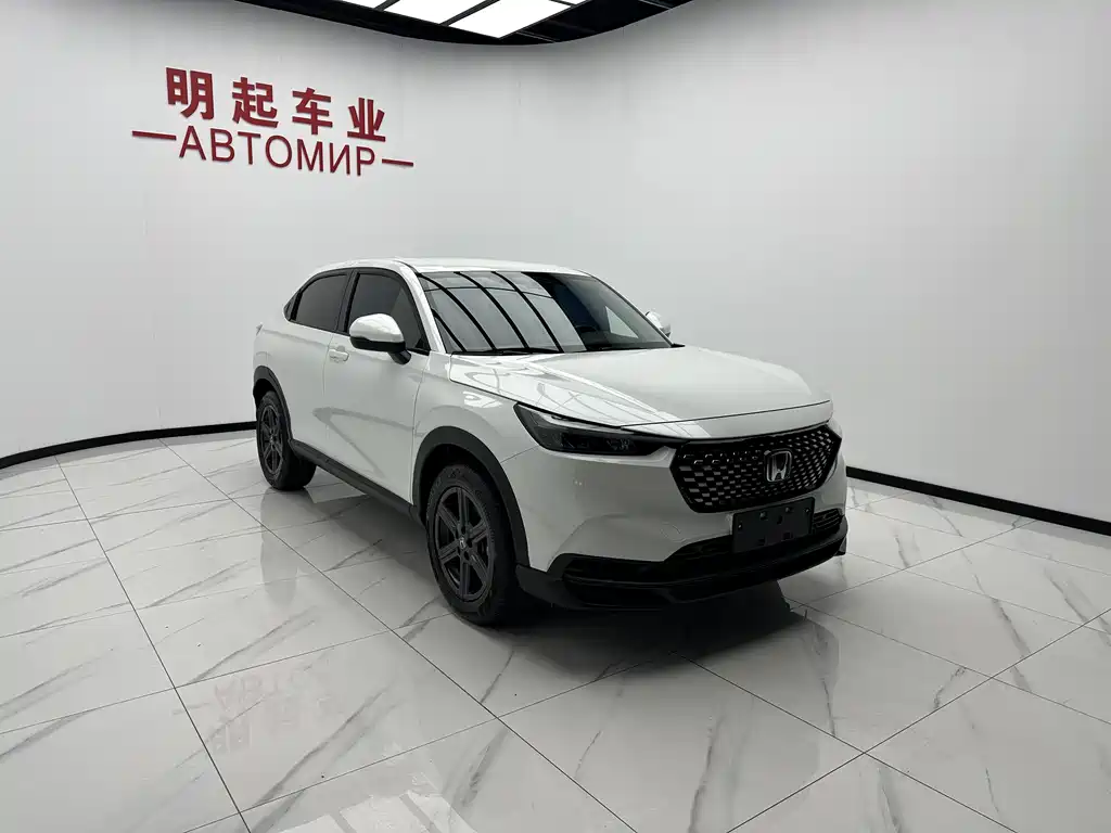 Honda XR-V 2023