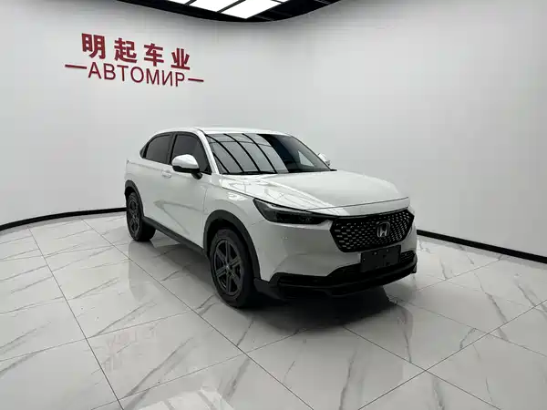 Honda XR-V 2023