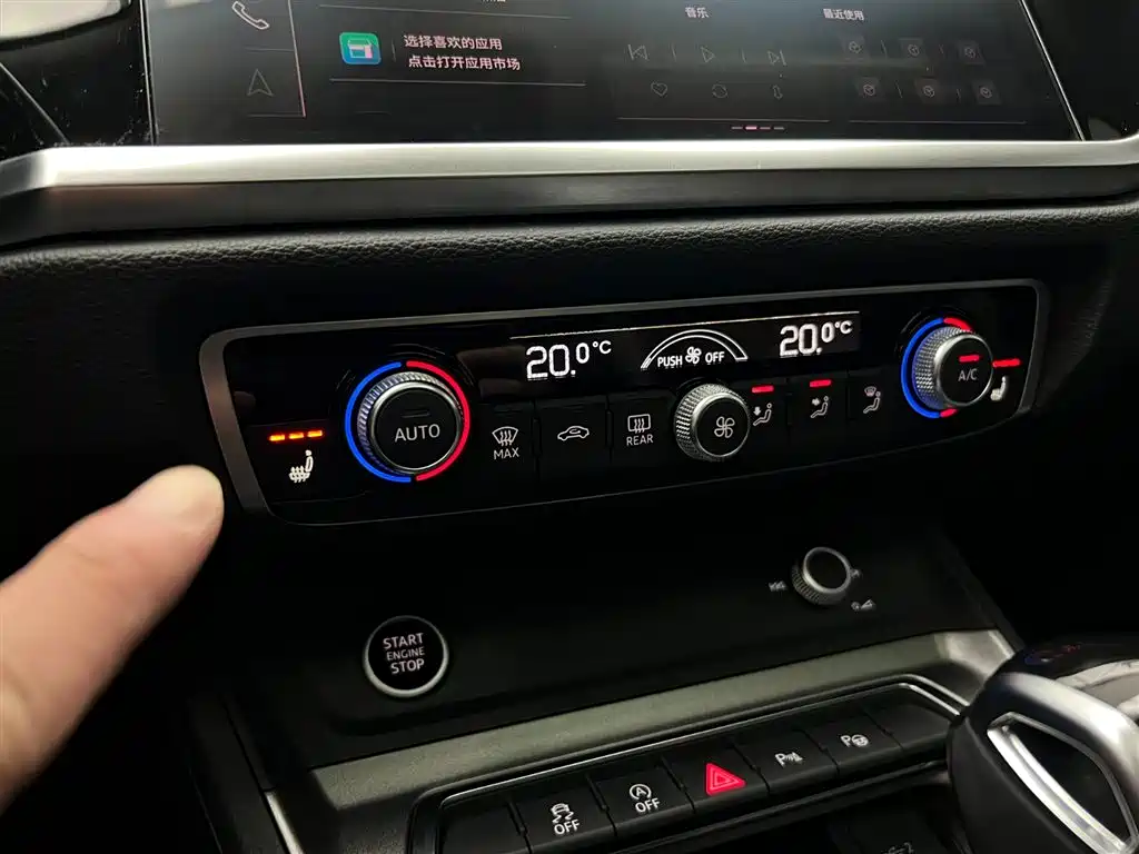 Audi Q3 2022