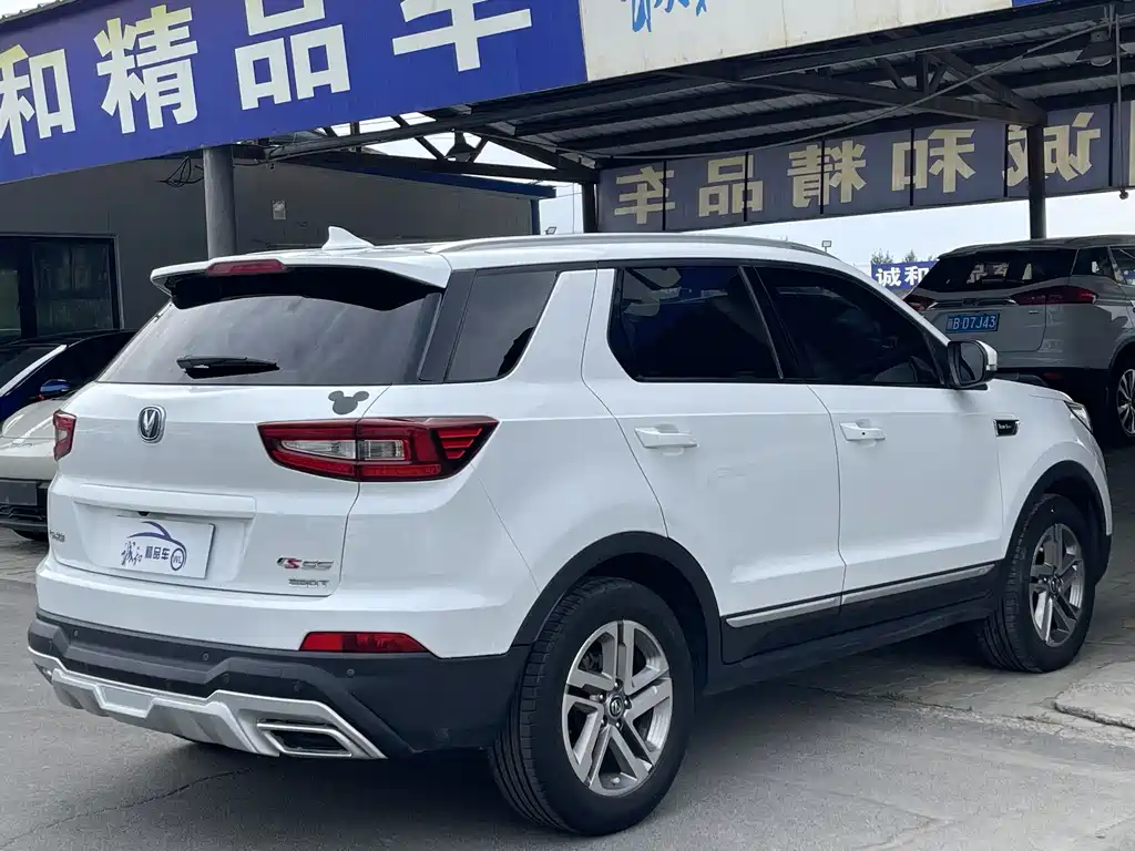 Changan CS55 2018 — фото 9