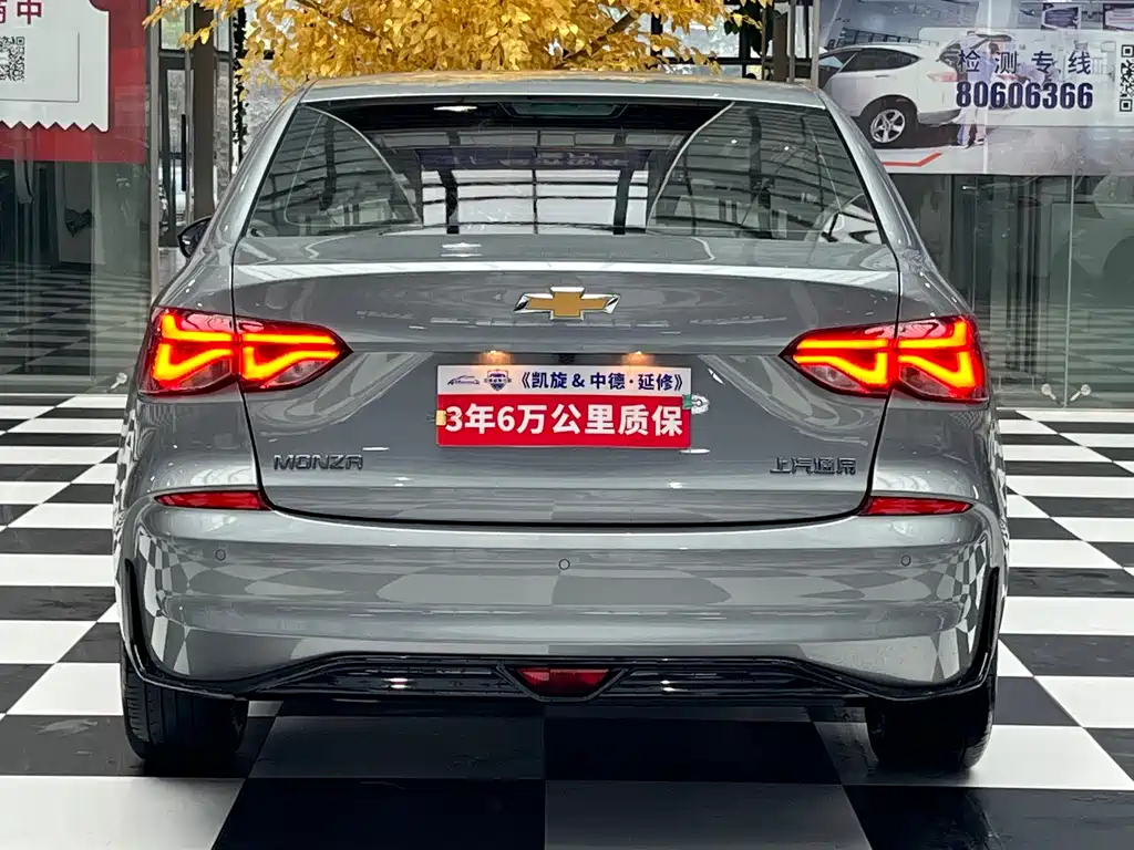 Chevrolet Monza 2023