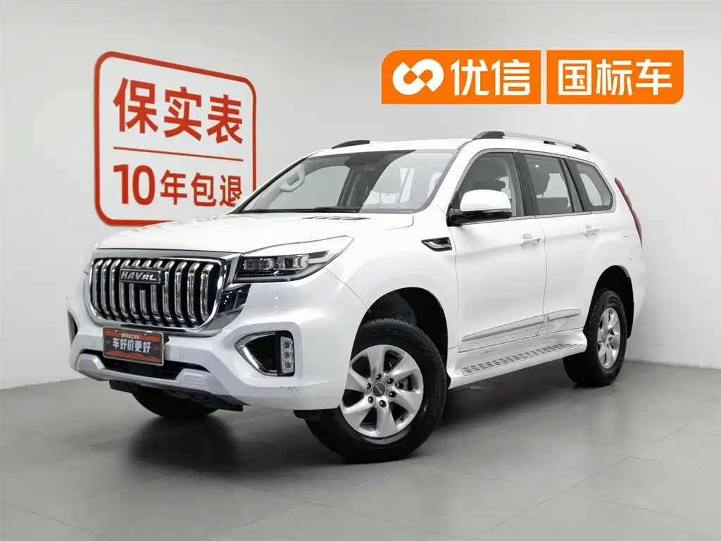 Haval H9 2022