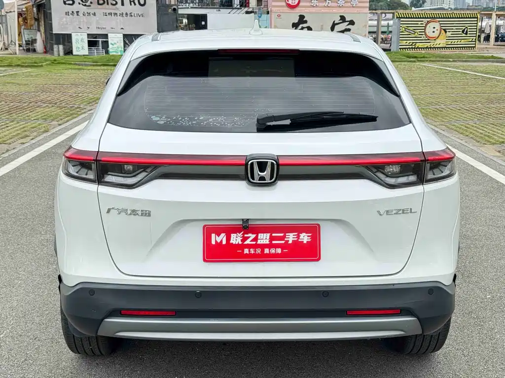 Honda Vezel 2023 — фото 5