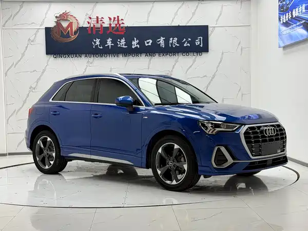Audi Q3 2021