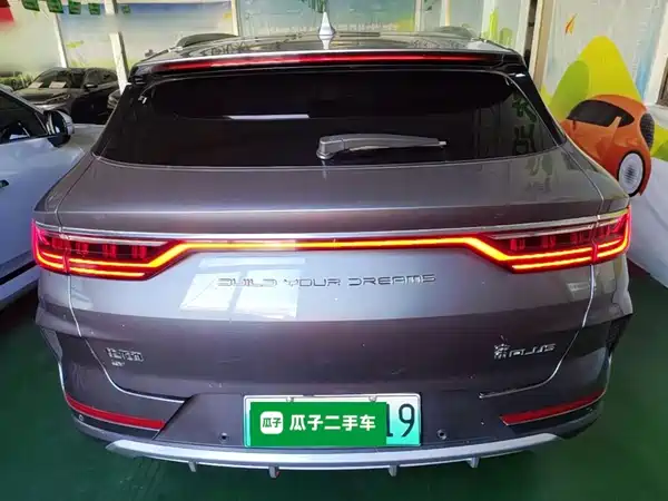 BYD Song PLUS New Energy 2022