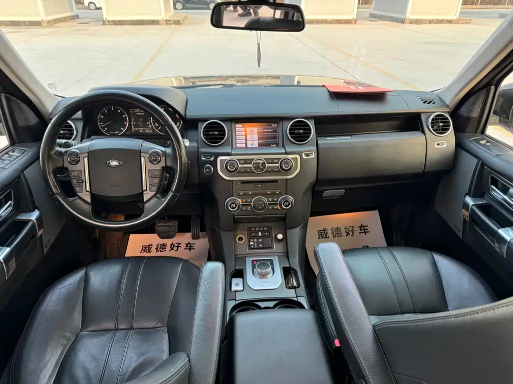 Land Rover Discovery 2015 — фото 22