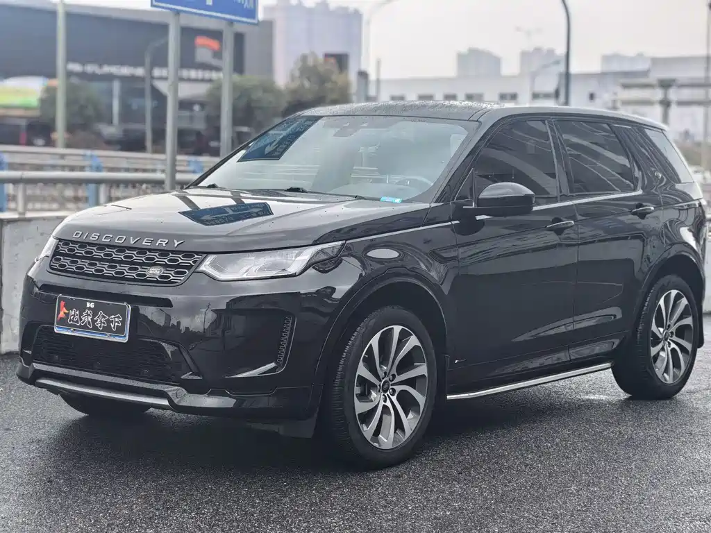 Land Rover Discovery Sport 2020 — фото 1