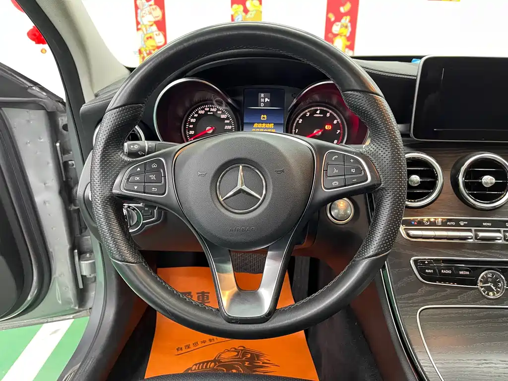 Mercedes-Benz C-Class 2016 — фото 12