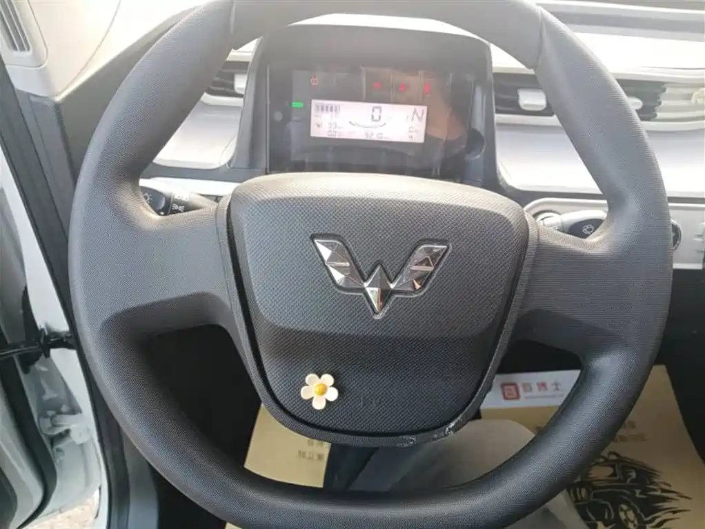 Wuling MINIEV 2023
