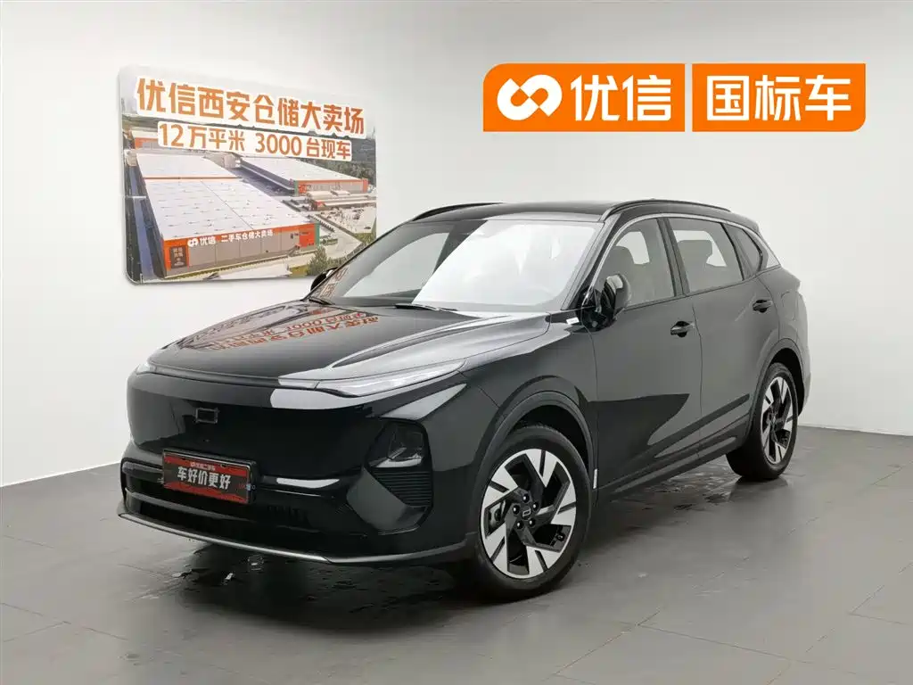 Bestune Yueyi 07 2025