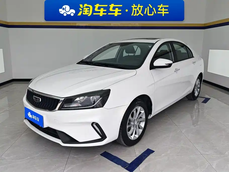 Geely Emgrand 2021
