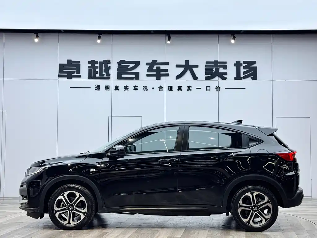 Honda XR-V 2020 — фото 4