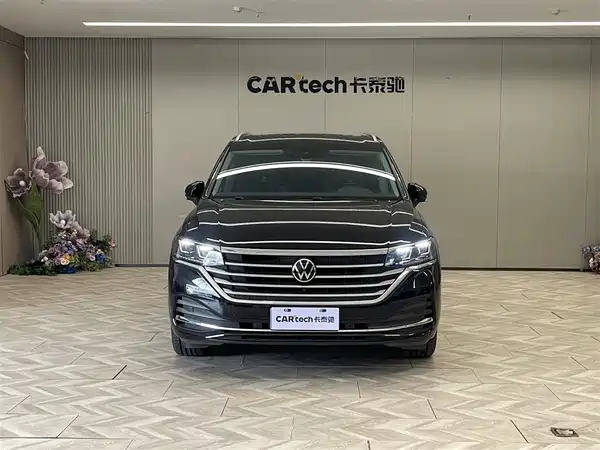 Volkswagen Viloran 2024