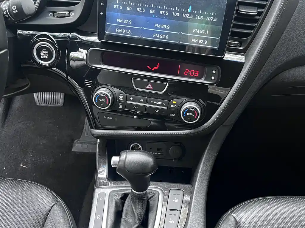 Kia K5 2014 — фото 11