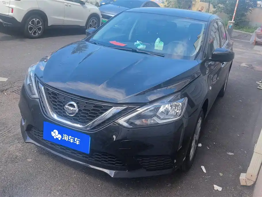Nissan Sylphy 2025