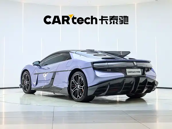 Yangwang U9 2024