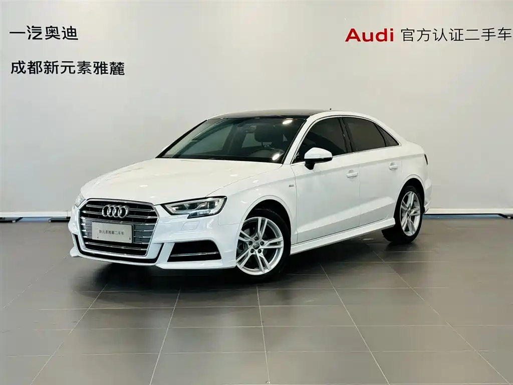 Audi A3 2020