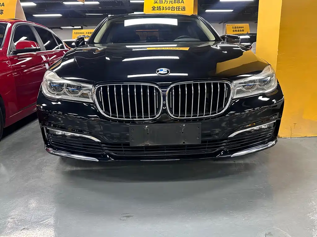 BMW 7 Series 2017
