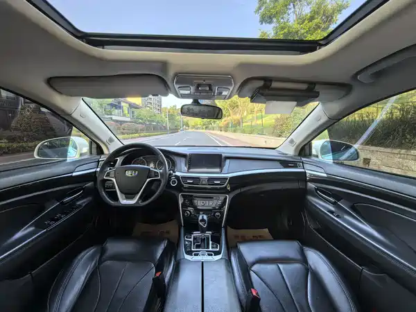 Geely Borui 2015