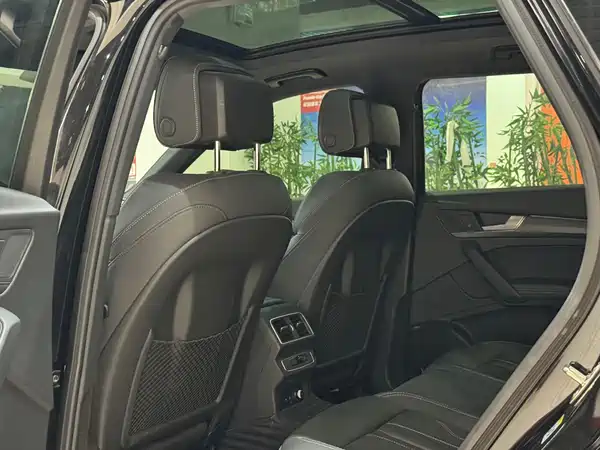 Audi Q5L 2023