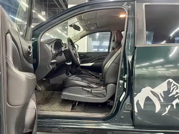 Dongfeng Ruiqi 6 2021