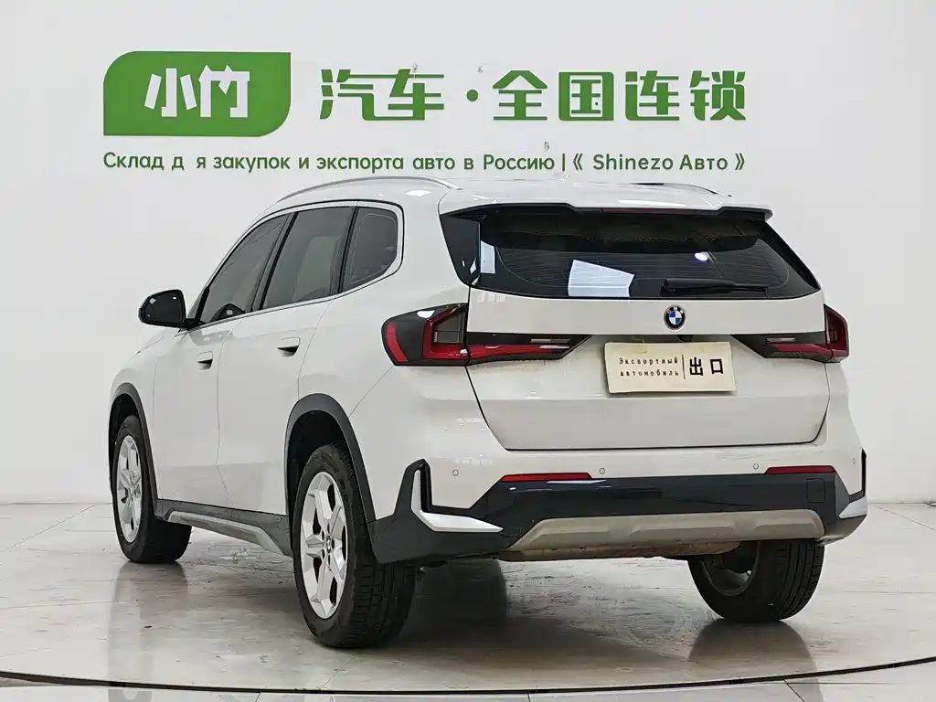 BMW X1 2024