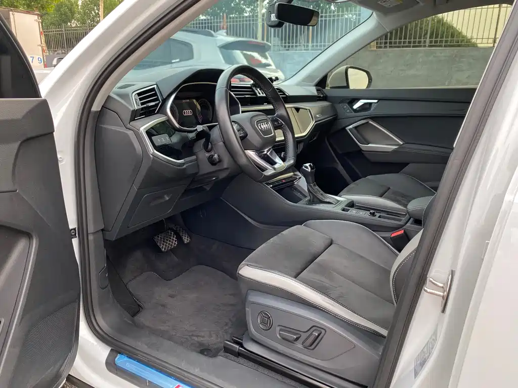 Audi Q3 2023