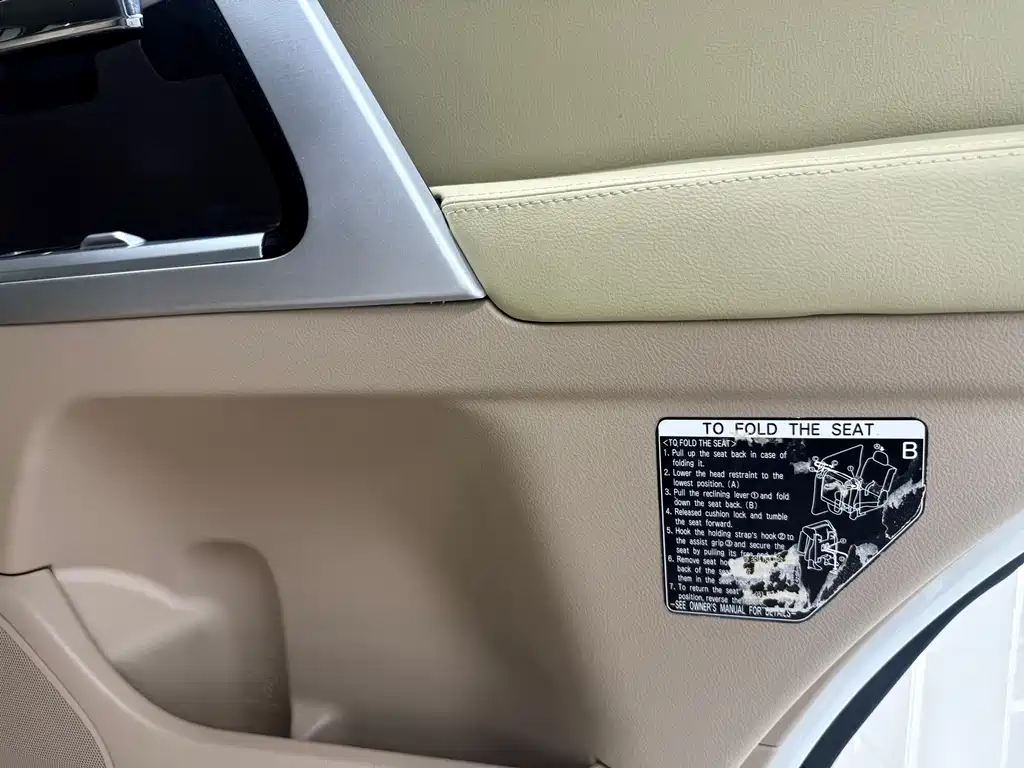 Toyota Land Cruiser 2015 — фото 28