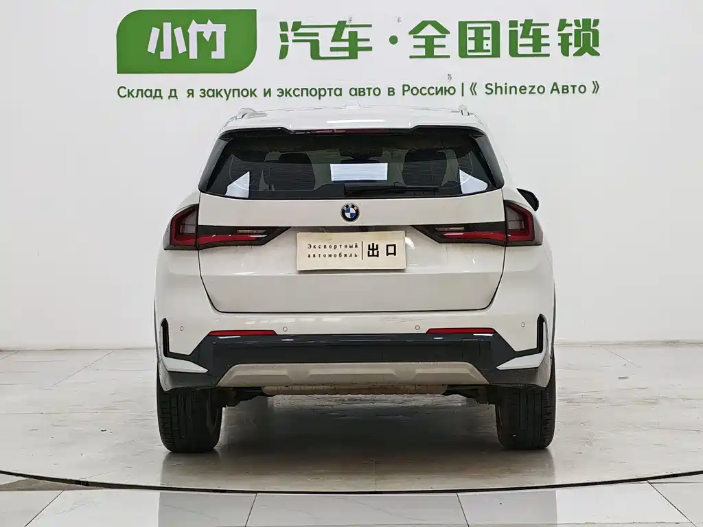 BMW X1 2024