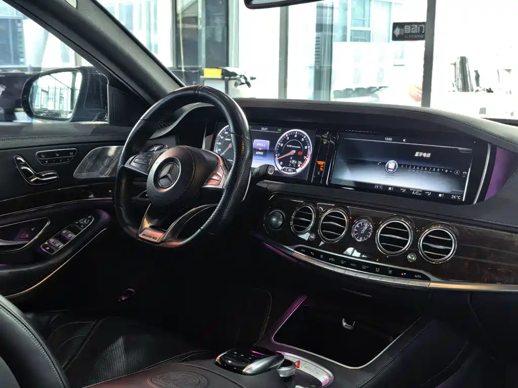 Mercedes-Benz S-Class AMG 2018 — фото 6