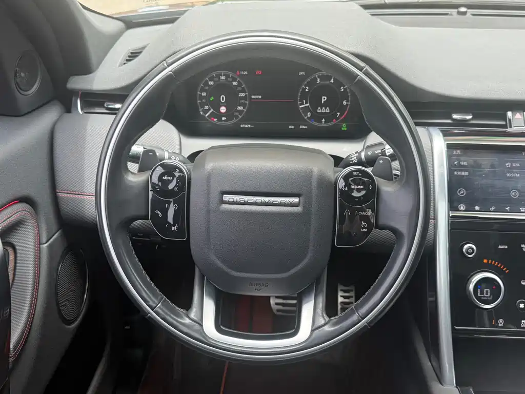 Land Rover Discovery Sport 2022 — фото 16