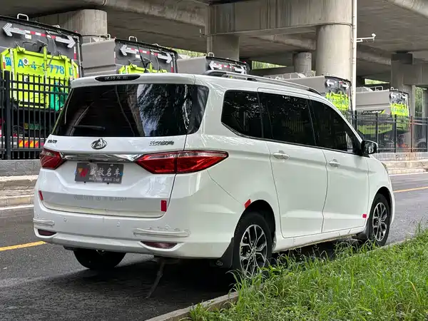 Changan Auchan A600 2017