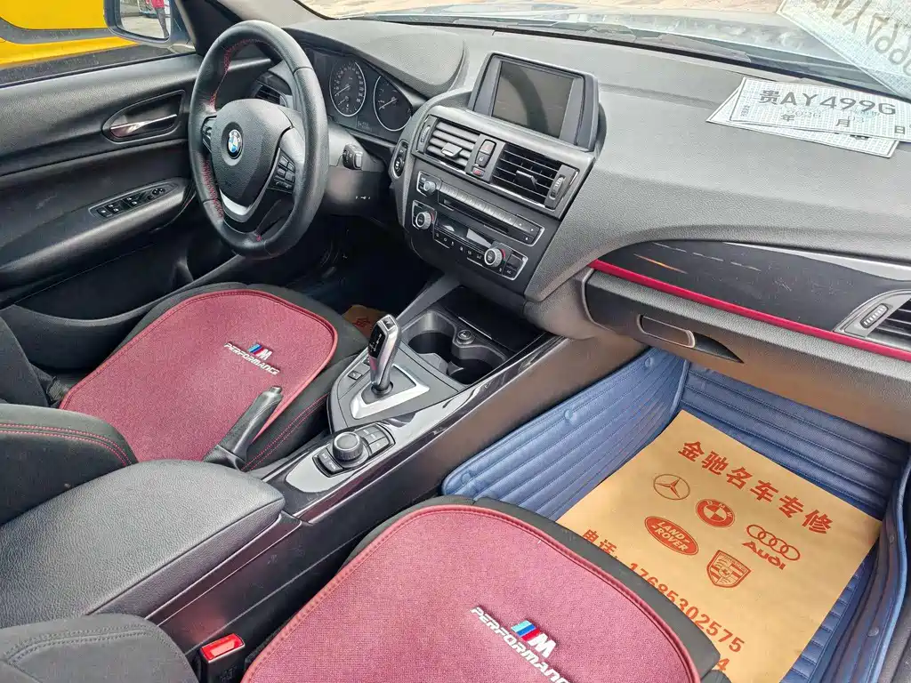 BMW 1 Series 2014 — фото 7