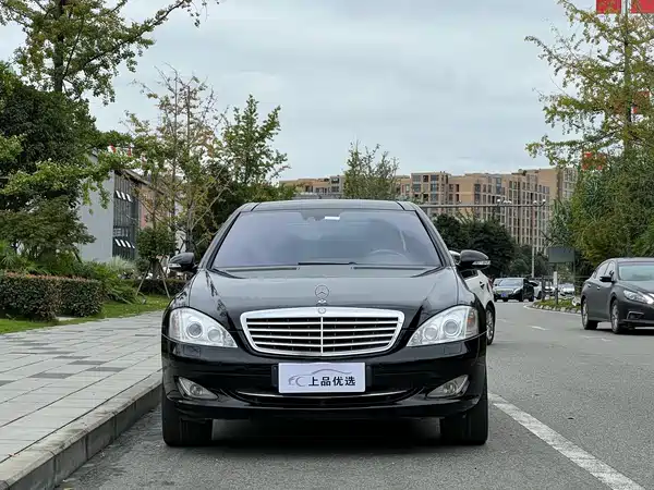 Mercedes-Benz S-Class 2008