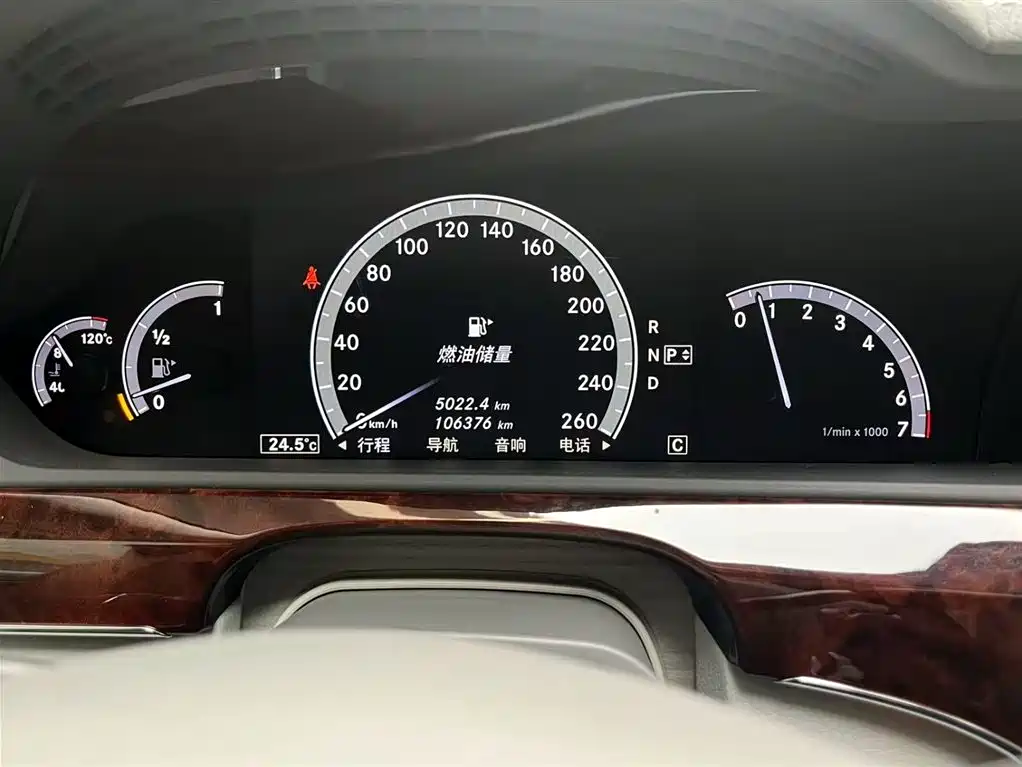 Mercedes-Benz S-Class 2010 — фото 15