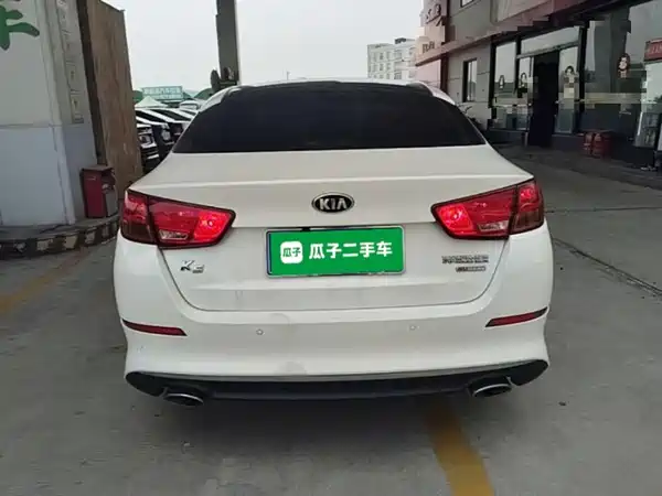 Kia K5 2015