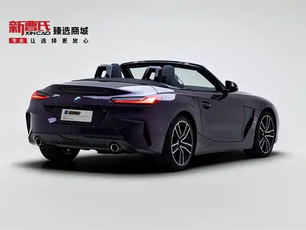 BMW Z4 2023