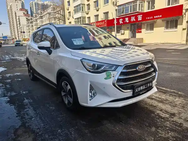 JMC Refine S3 2017