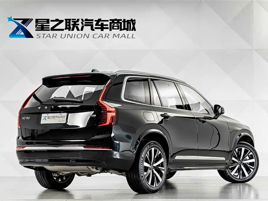 Volvo XC90 Plug-In Hybrid 2026 — фото 6