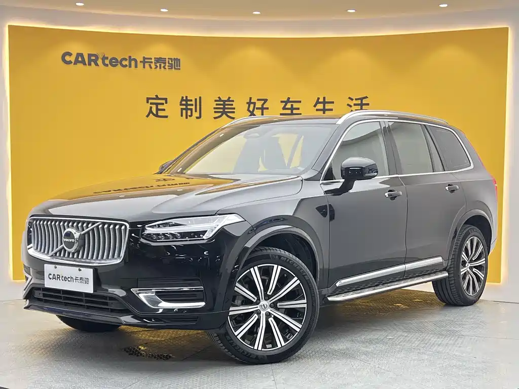 Volvo XC90 2023