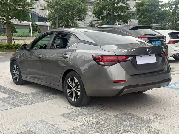 Nissan Sylphy 2020
