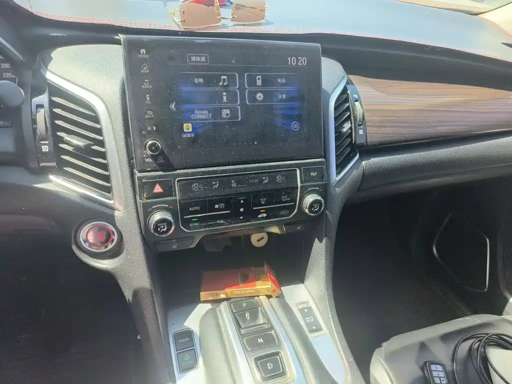Honda Avancier 2017