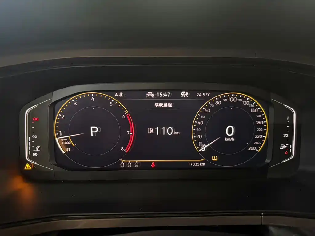 Volkswagen Tharu 2023