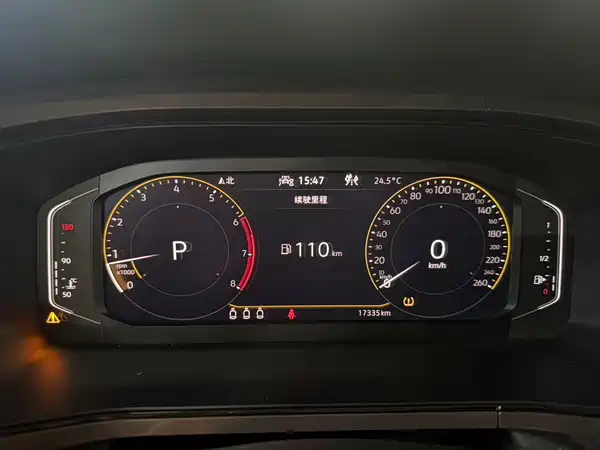 Volkswagen Tharu 2023