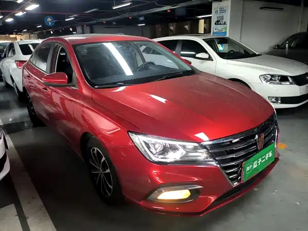 Roewe i5 2020