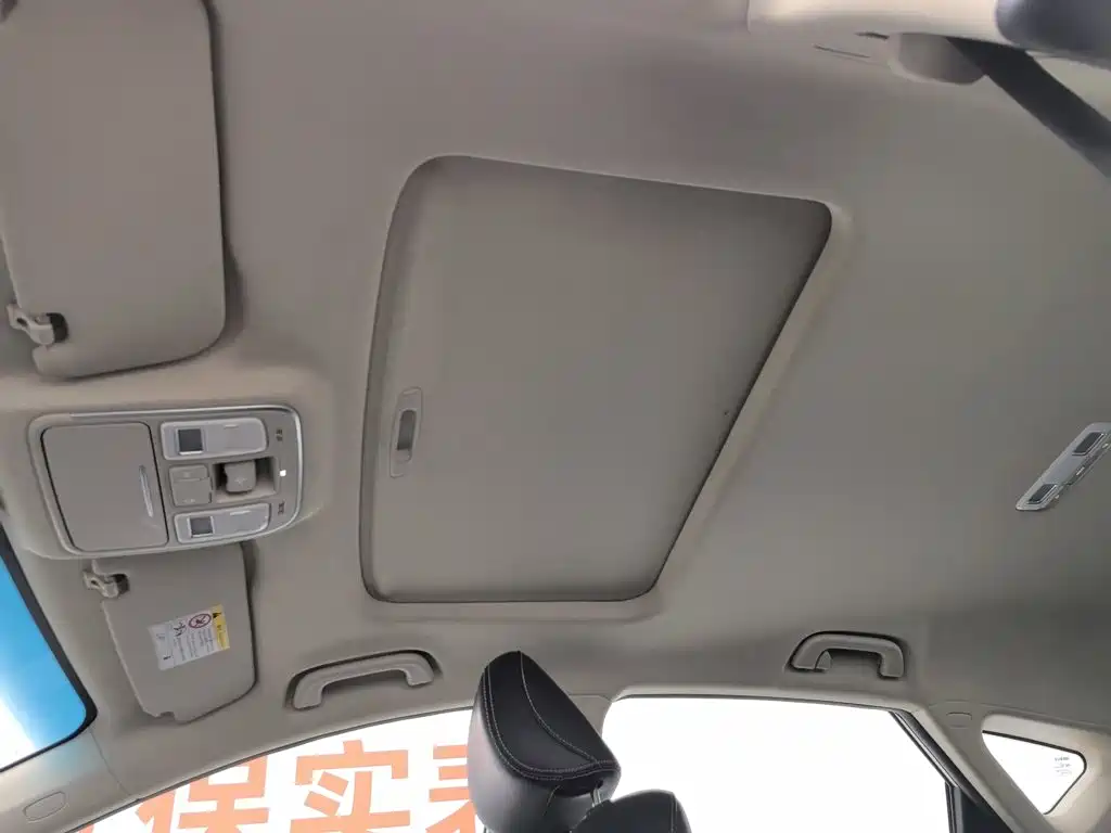 Geely Emgrand GS 2020 — фото 14