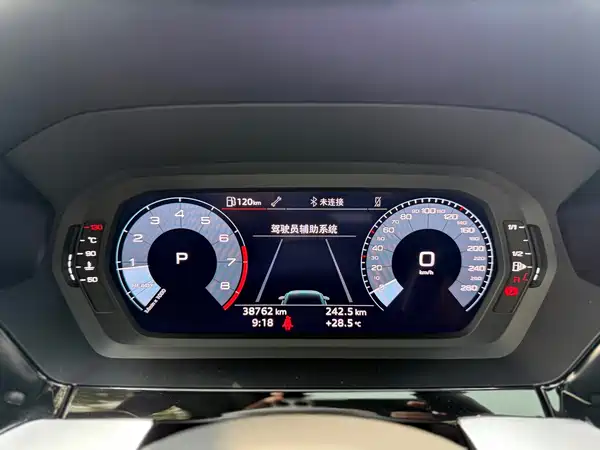 Audi A3 2023
