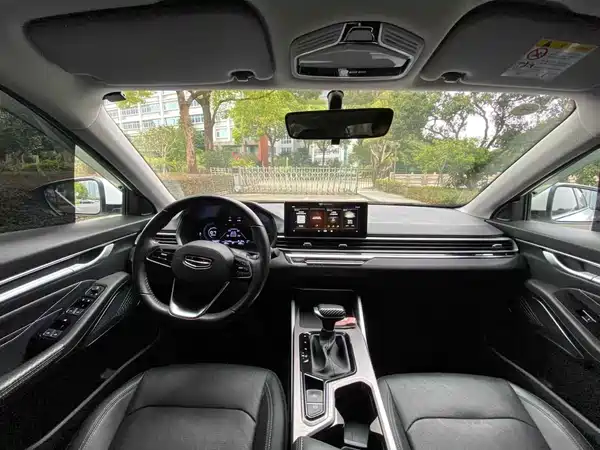 Geely Emgrand 2023