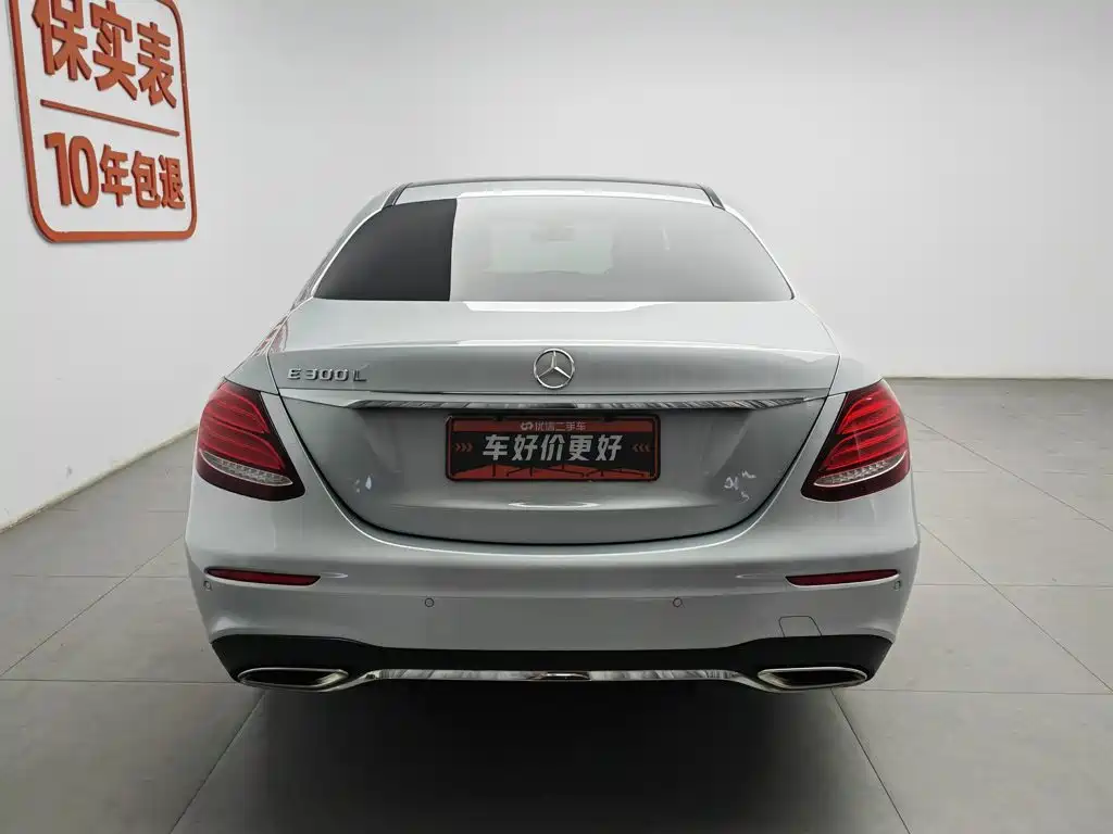 Mercedes-Benz E-Class 2019